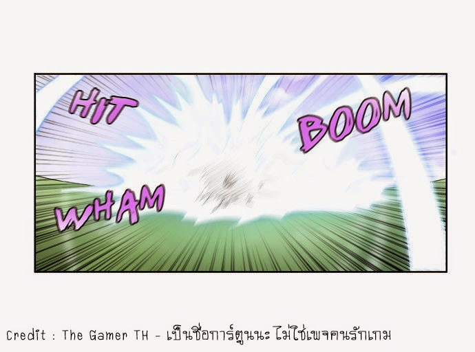 อ่านมังงะการ์ตูน