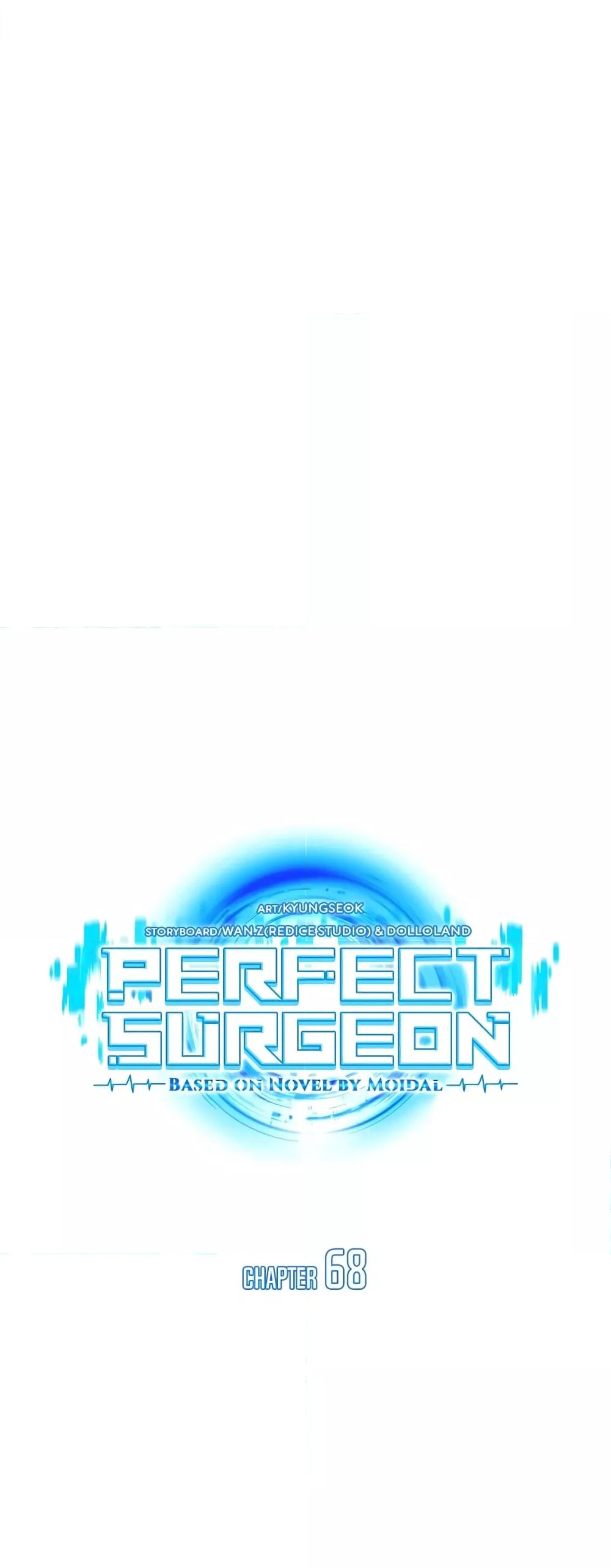 Perfect Surgeon 68 09