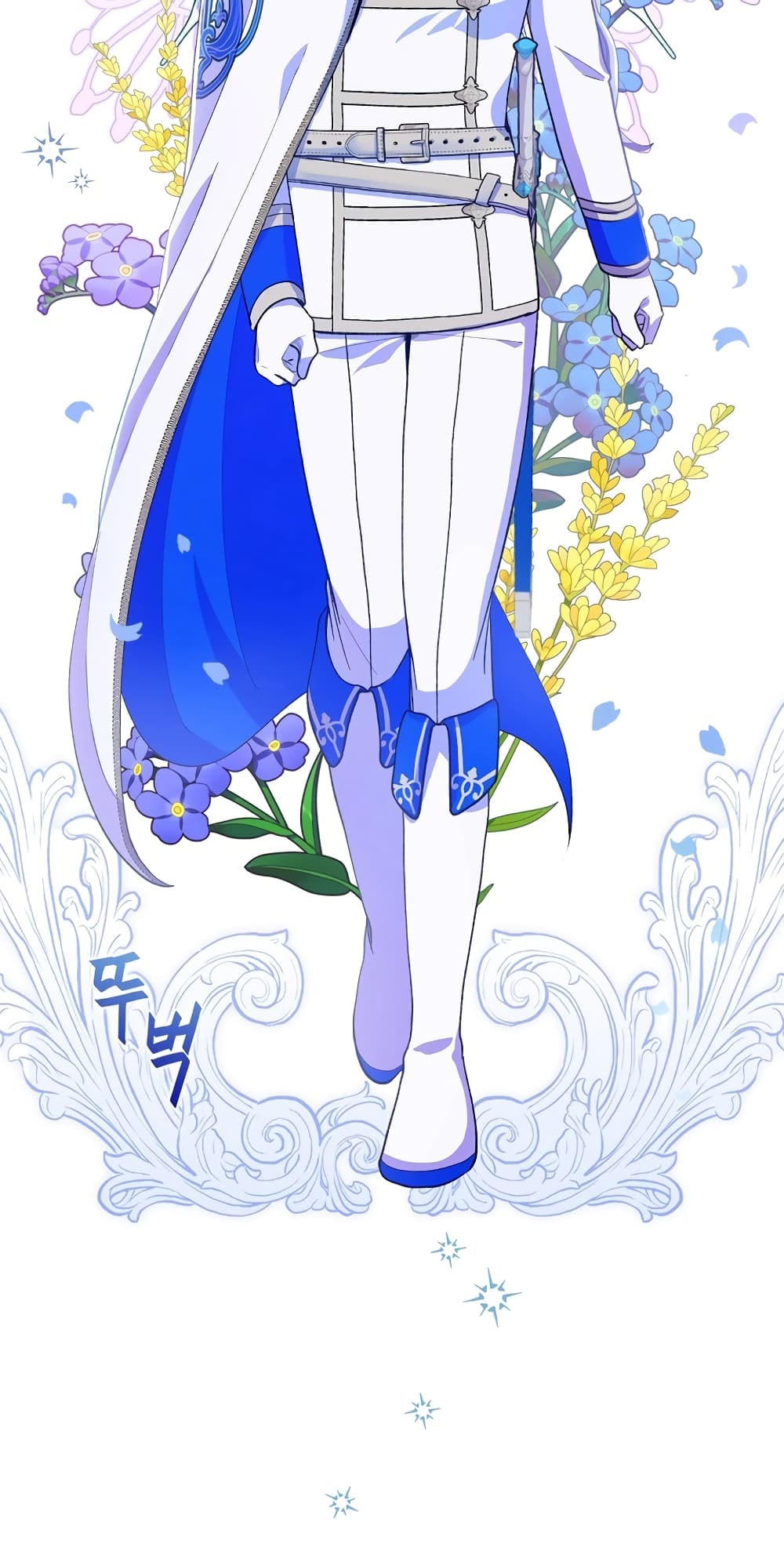 Knight of the Frozen Flower เธ•เธญเธเธ—เธตเน 8 (38)